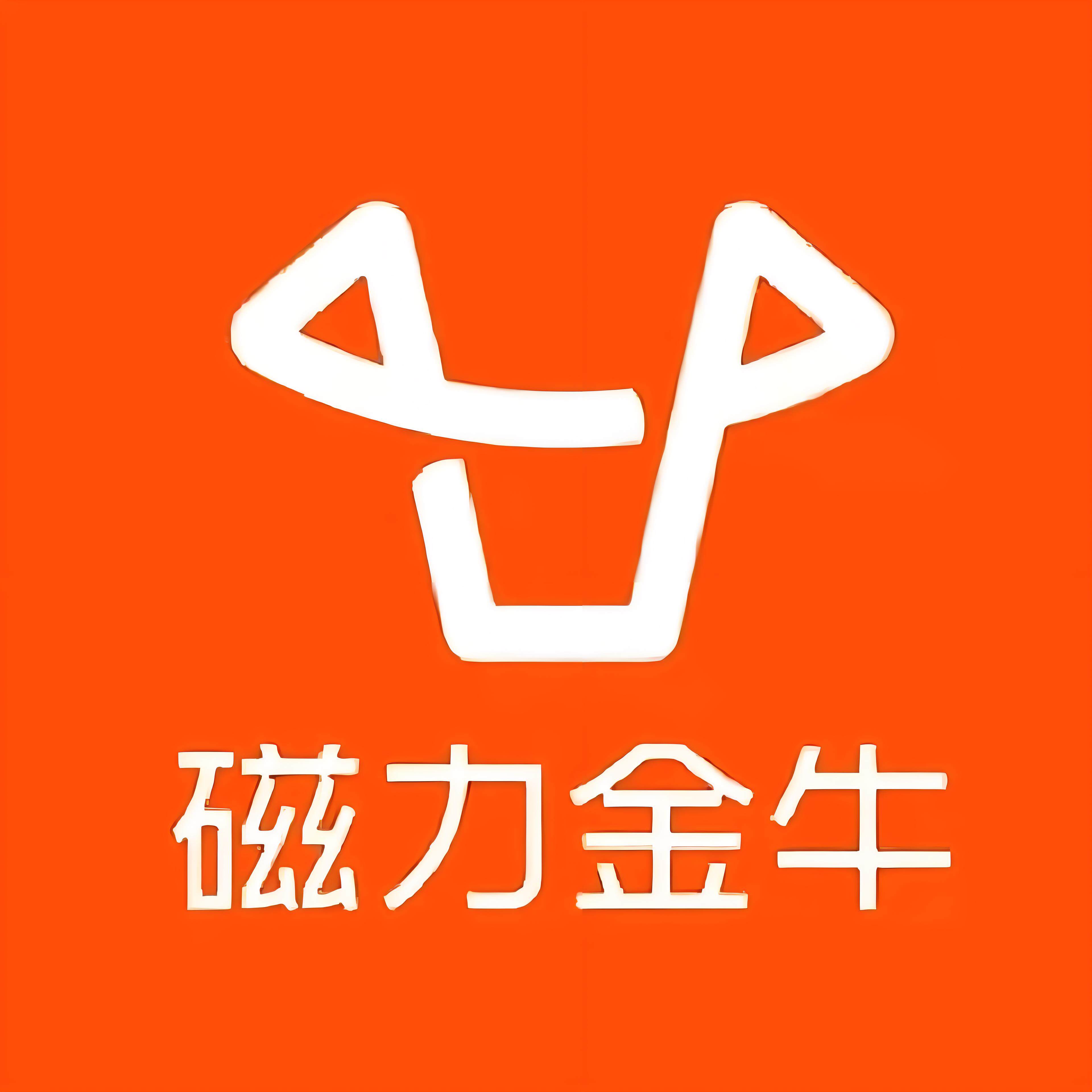 门头沟区快手广告